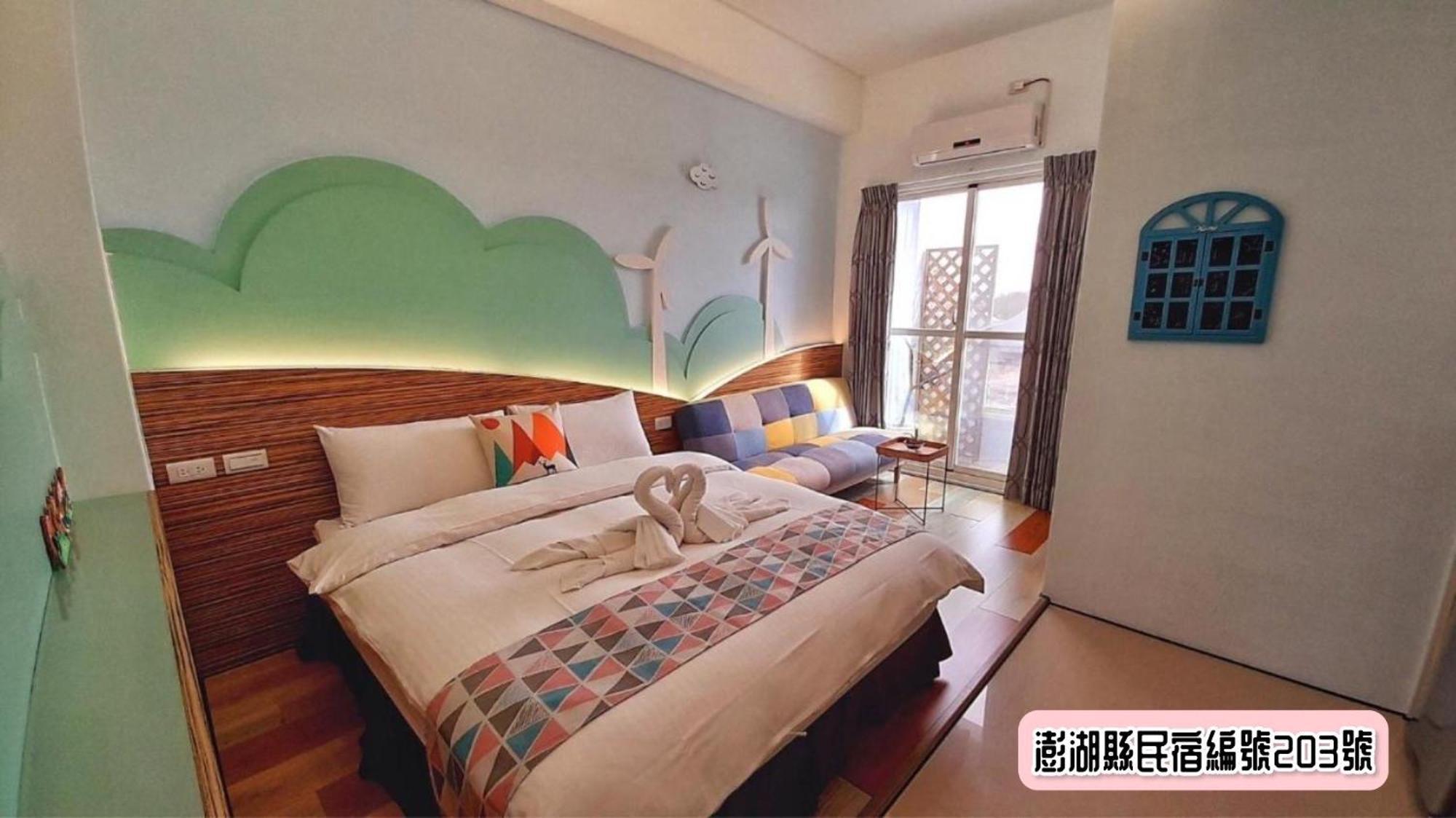 Yurong B&B Magong Dış mekan fotoğraf