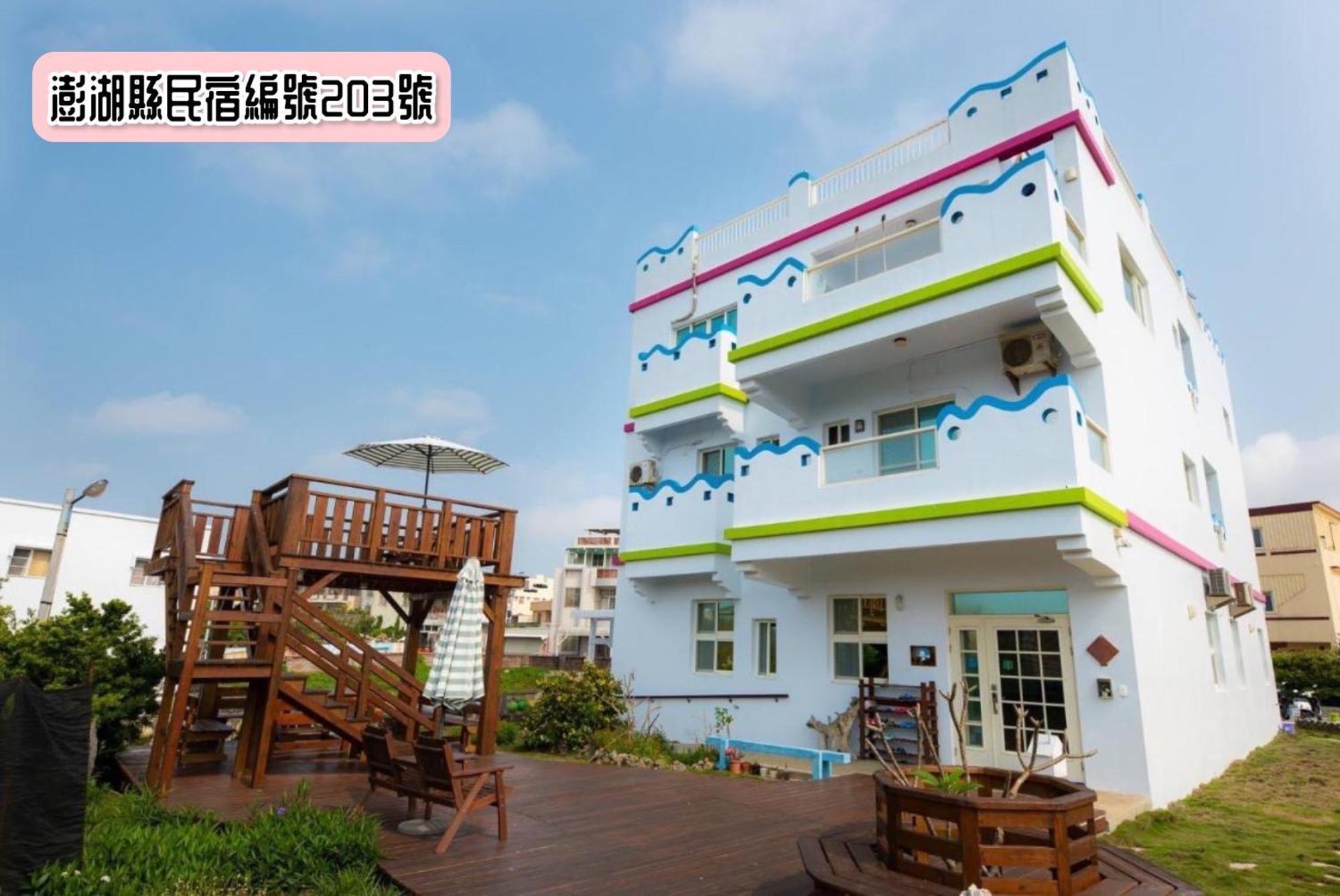 Yurong B&B Magong Dış mekan fotoğraf
