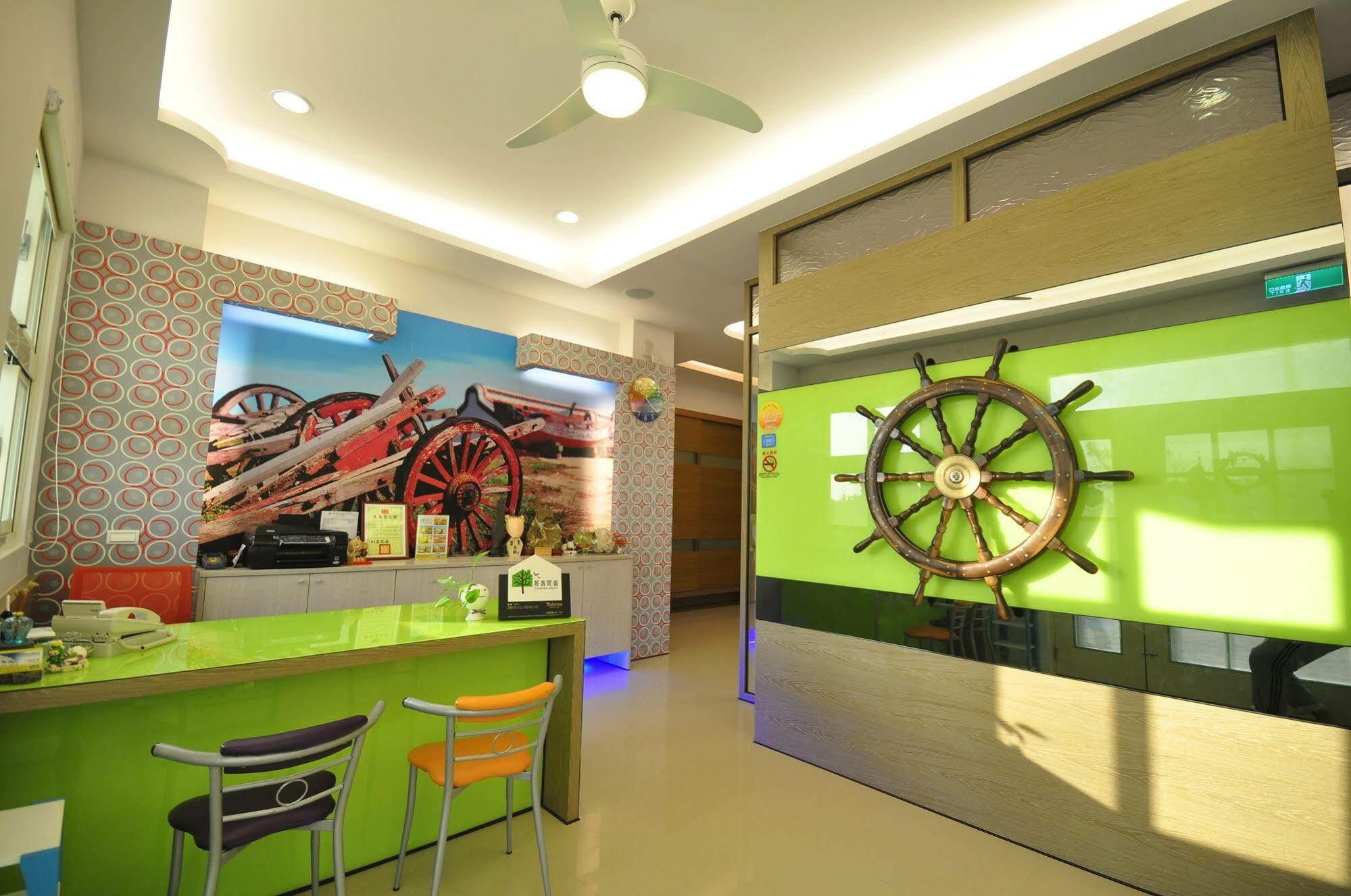 Yurong B&B Magong Dış mekan fotoğraf