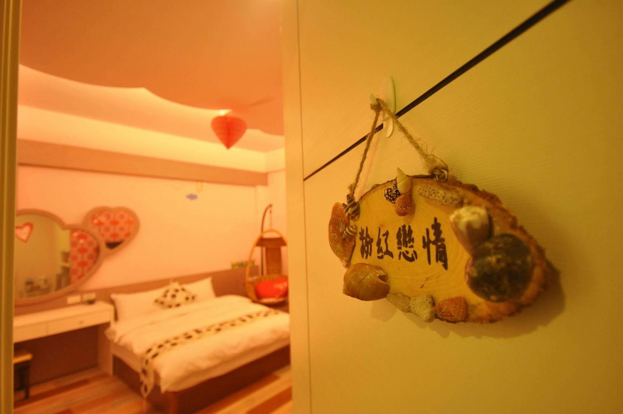 Yurong B&B Magong Dış mekan fotoğraf